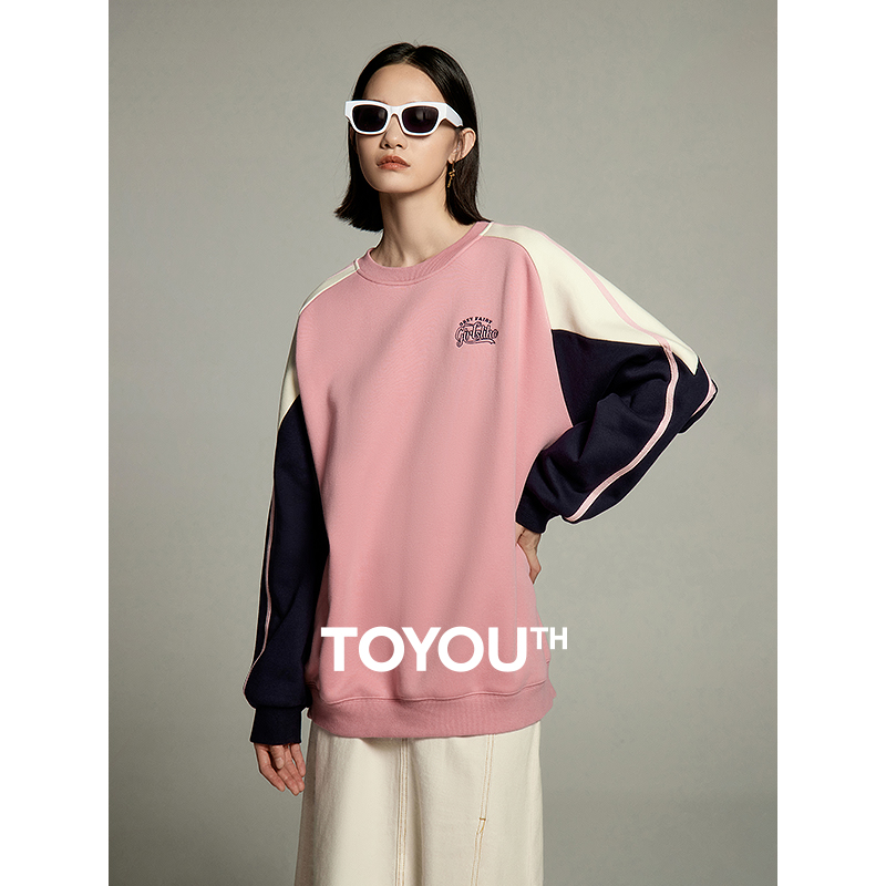 Outdoor Sport Hoodie - Toyouth Women Sweatshirt 2023 Autumn Long