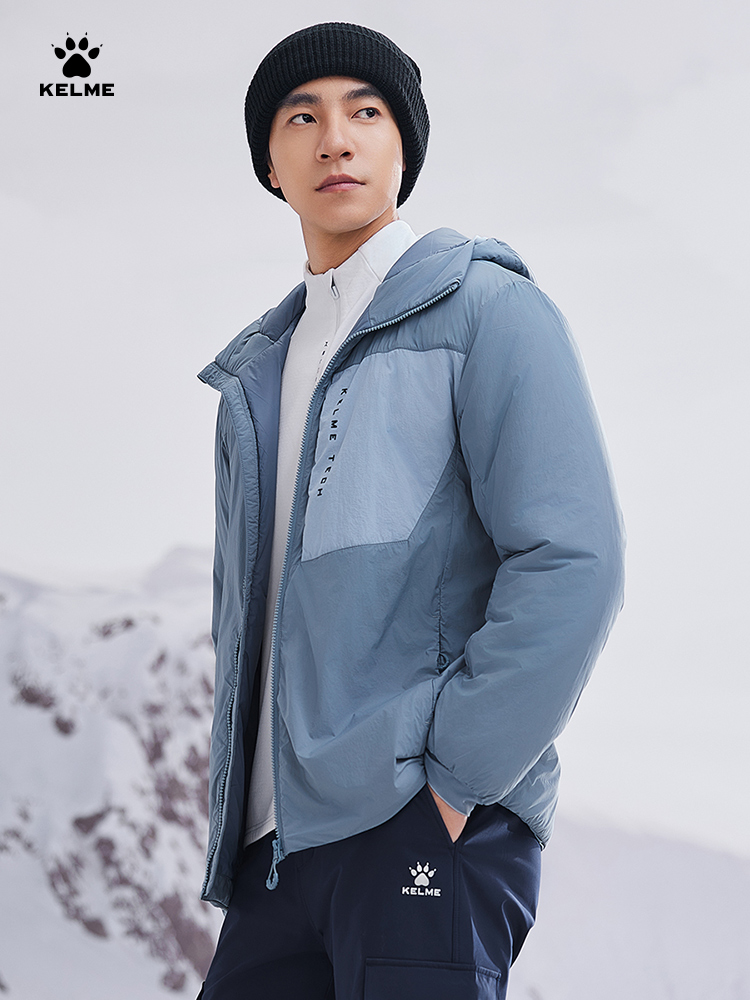 Kelme Lightweight Hooded Outdo - đánh giá và giá Outdoor Sport Winter Jacket