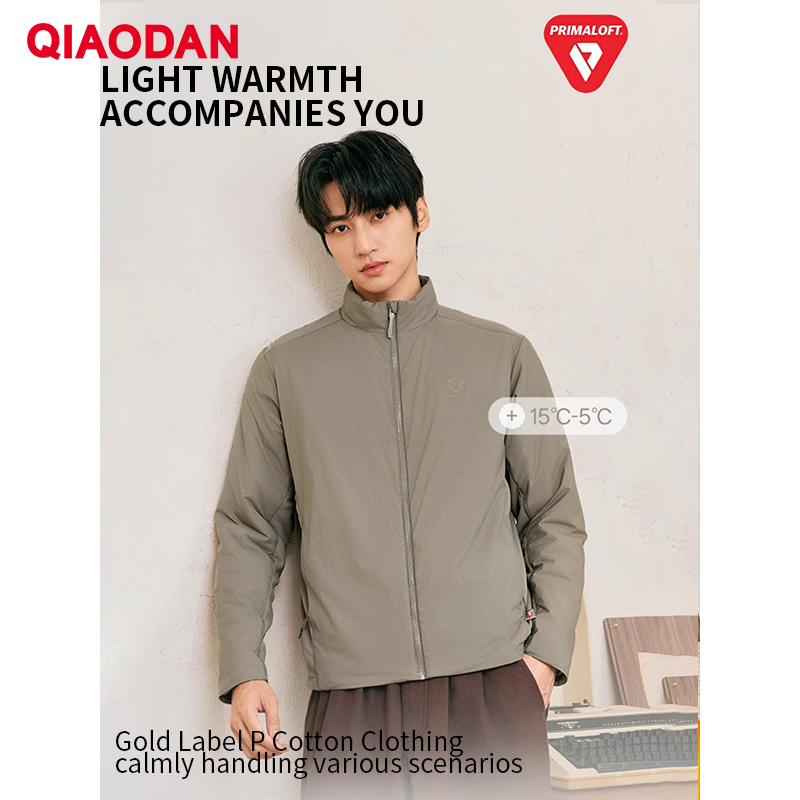 QIAODAN Men Cotton-padded Jack - đánh giá và giá Outdoor Sport Winter Jacket