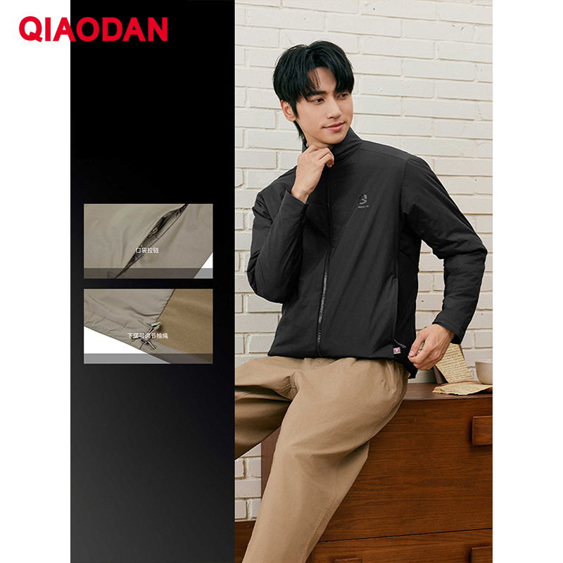 QIAODAN Men Cotton-padded Jack - đánh giá và giá Outdoor Sport Winter Jacket