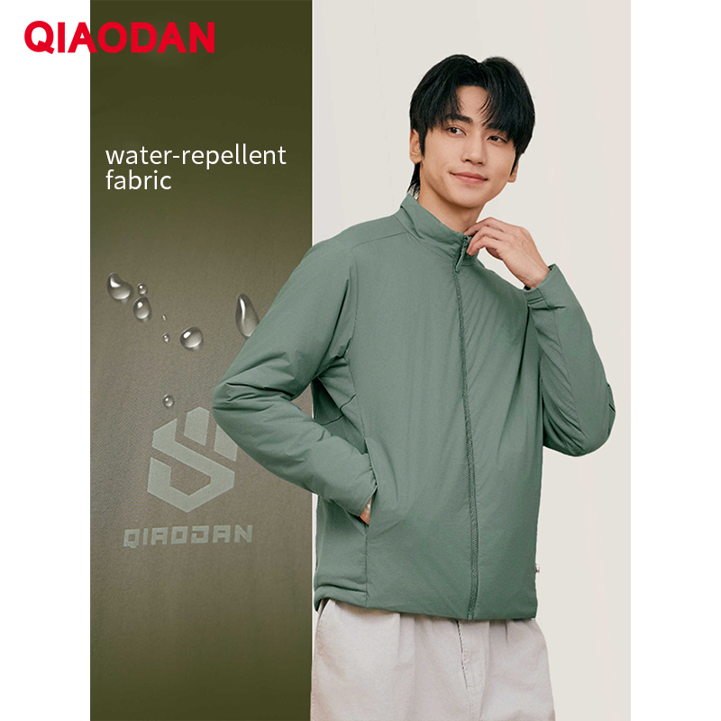 QIAODAN Men Cotton-padded Jack - đánh giá và giá Outdoor Sport Winter Jacket