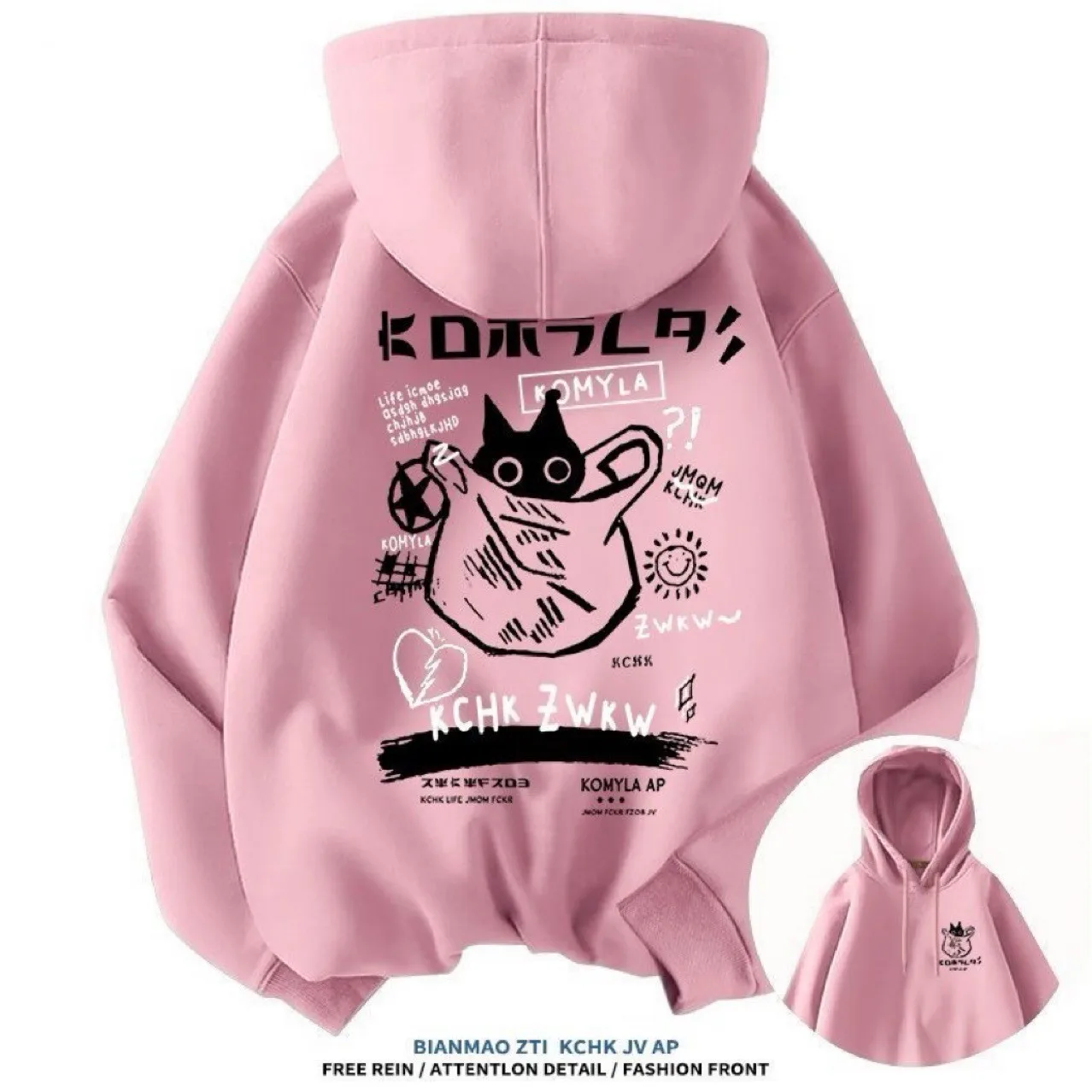 Japan Style Black Cat Hoodie M - đánh giá và giá Outdoor Sport Hoodie