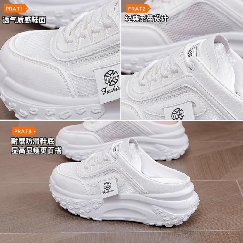 Summer Women Backless Mule Sne - đánh giá và giá Outdoor Sport With Sticks