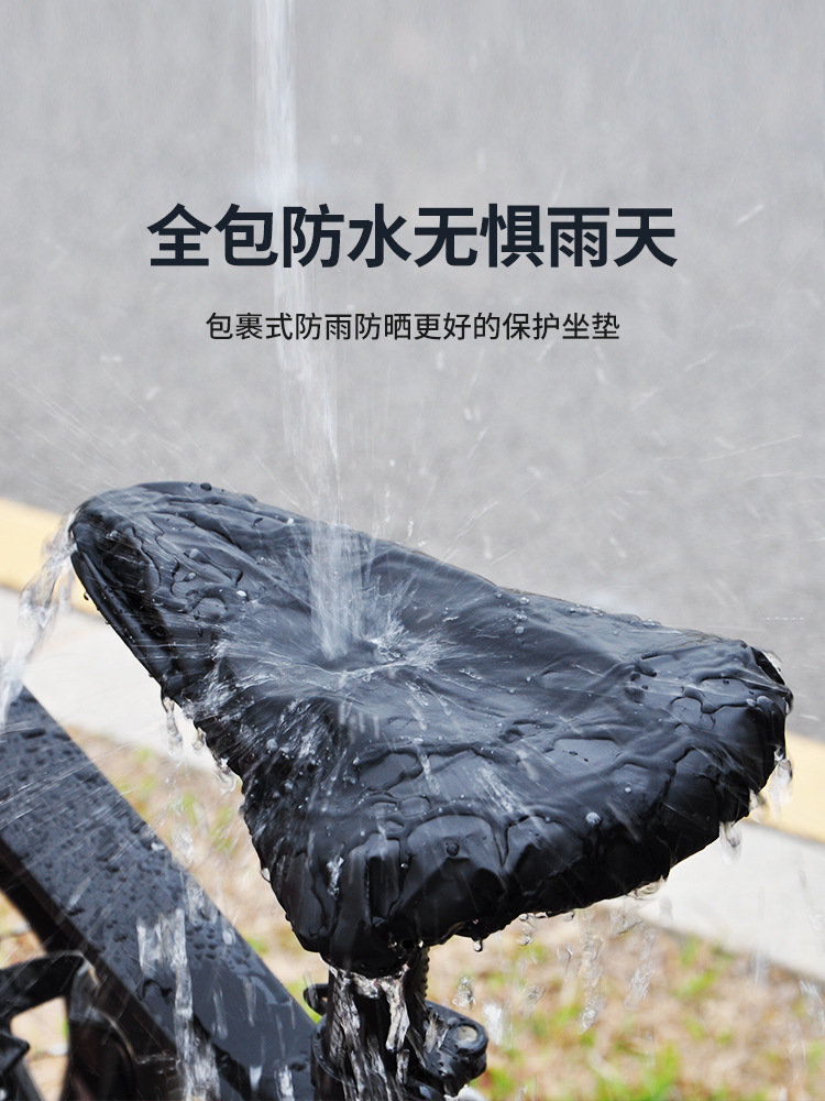 1Pc Waterproof Bike Seat Cover - đánh giá và giá Outdoor Sport Activity