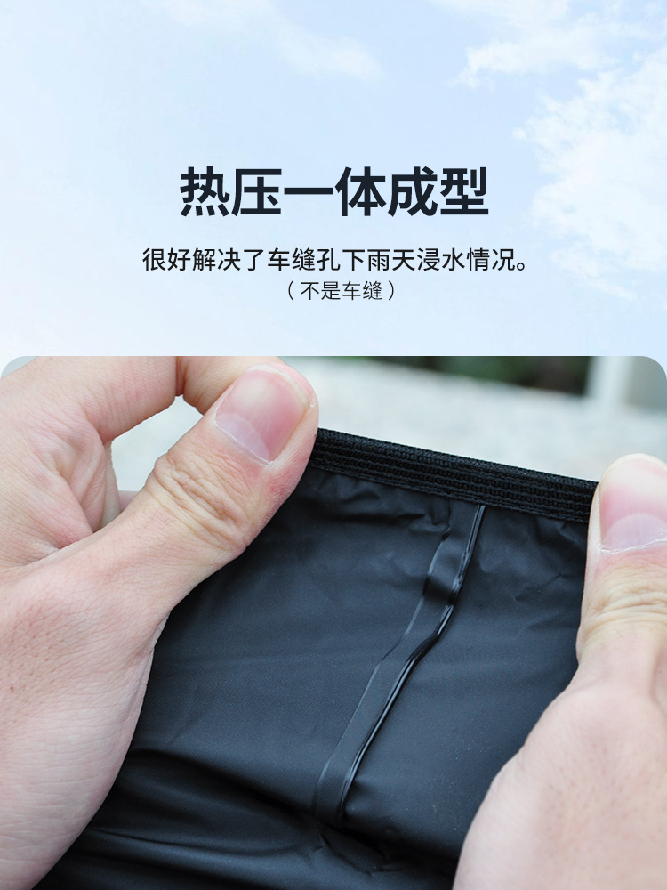 1Pc Waterproof Bike Seat Cover - đánh giá và giá Outdoor Sport Activity