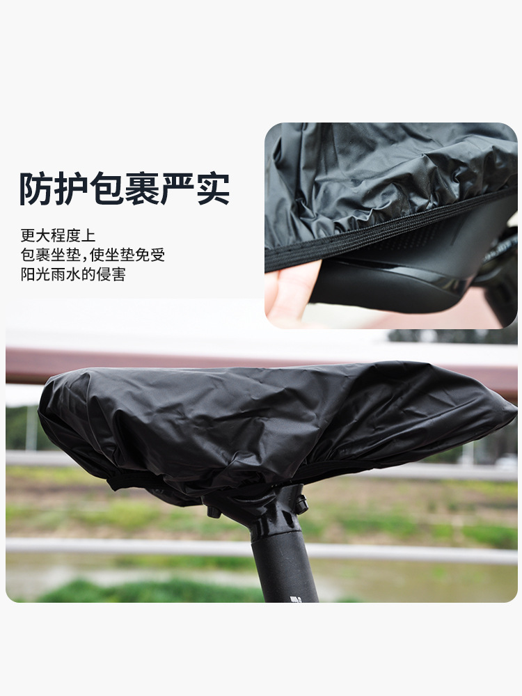 1Pc Waterproof Bike Seat Cover - đánh giá và giá Outdoor Sport Activity