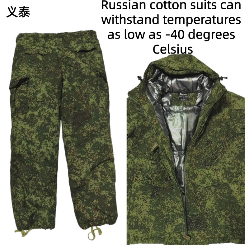 Russian Tactical Cotton Jacket - đánh giá và giá Outdoor Sport Winter Jacket